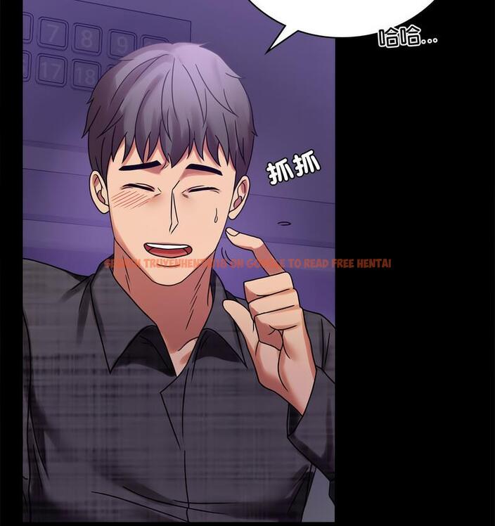 查看漫画完美妻子的背叛/背叛的開始 - 第21話 - sayhentaiz.net中的1731275图片