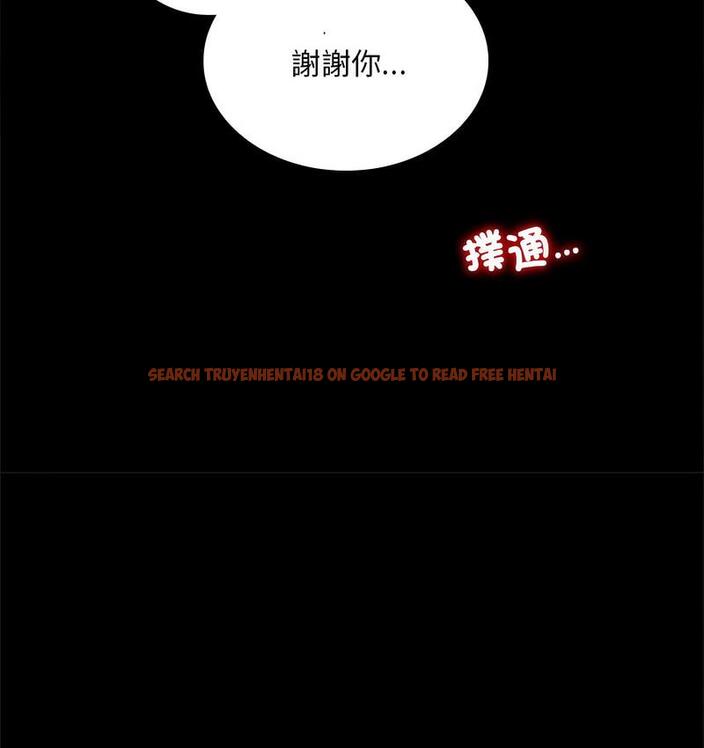 查看漫画完美妻子的背叛/背叛的開始 - 第21話 - sayhentaiz.net中的1731278图片