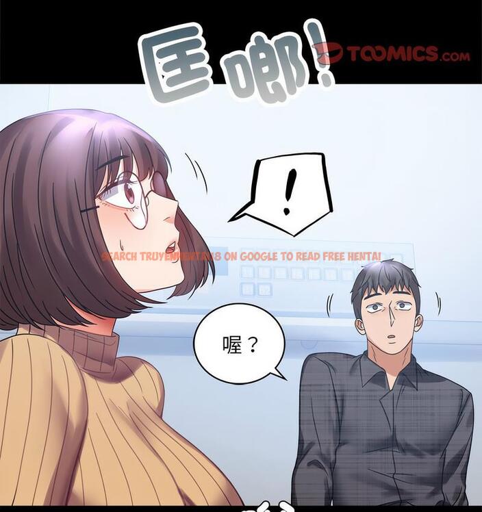 查看漫画完美妻子的背叛/背叛的開始 - 第21話 - sayhentaiz.net中的1731279图片