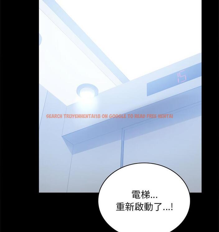 查看漫画完美妻子的背叛/背叛的開始 - 第21話 - sayhentaiz.net中的1731282图片