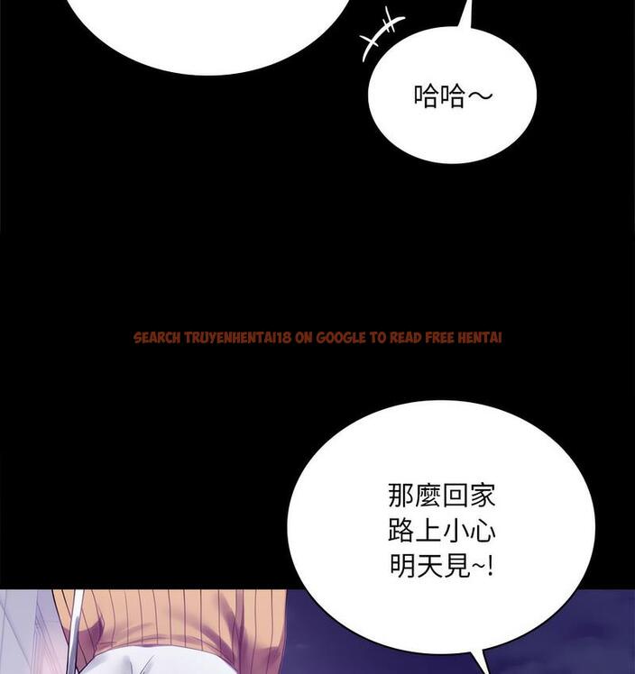 查看漫画完美妻子的背叛/背叛的開始 - 第21話 - sayhentaiz.net中的1731288图片