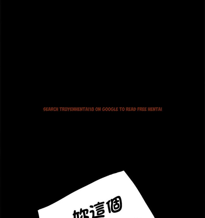 查看漫画完美妻子的背叛/背叛的開始 - 第21話 - sayhentaiz.net中的1731310图片