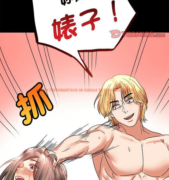 查看漫画完美妻子的背叛/背叛的開始 - 第21話 - sayhentaiz.net中的1731311图片