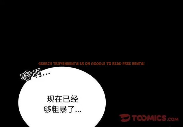 查看漫画完美妻子的背叛/背叛的開始 - 第22話 - sayhentaiz.net中的1741543图片