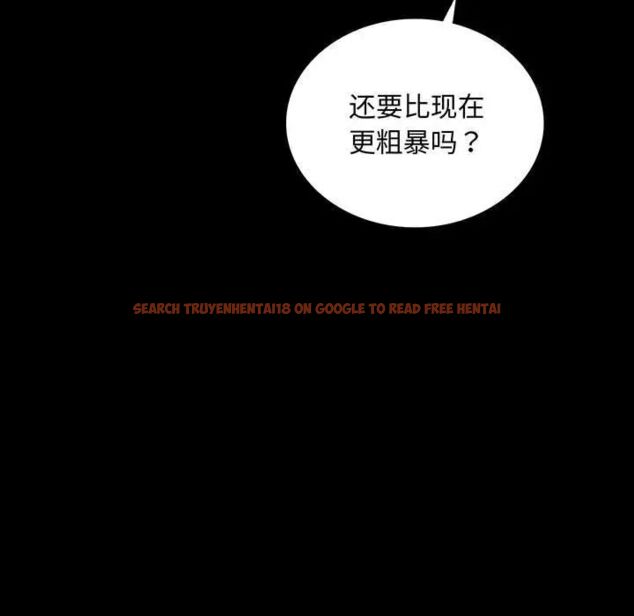 查看漫画完美妻子的背叛/背叛的開始 - 第22話 - sayhentaiz.net中的1741545图片