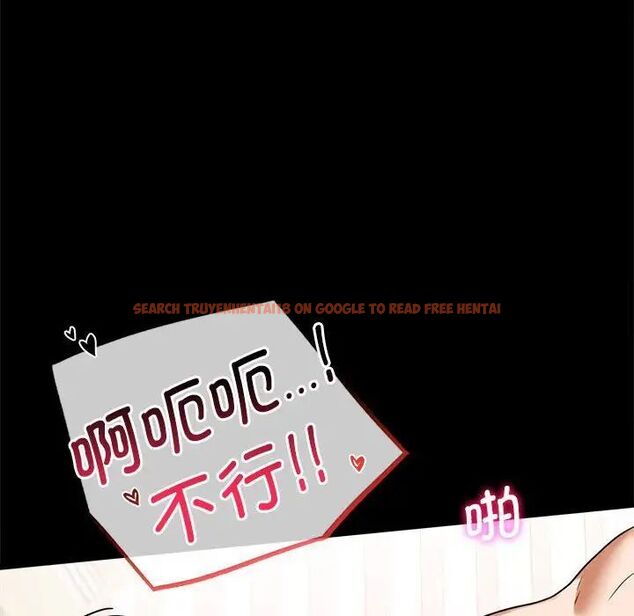 查看漫画完美妻子的背叛/背叛的開始 - 第22話 - sayhentaiz.net中的1741561图片