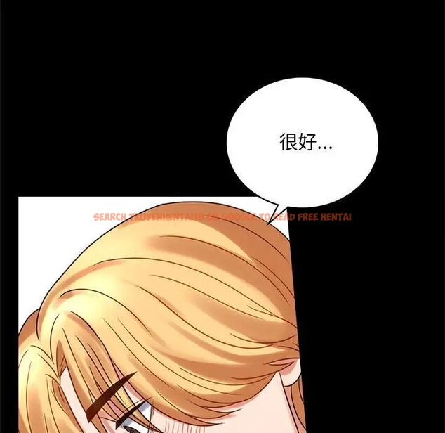 查看漫画完美妻子的背叛/背叛的開始 - 第22話 - sayhentaiz.net中的1741572图片