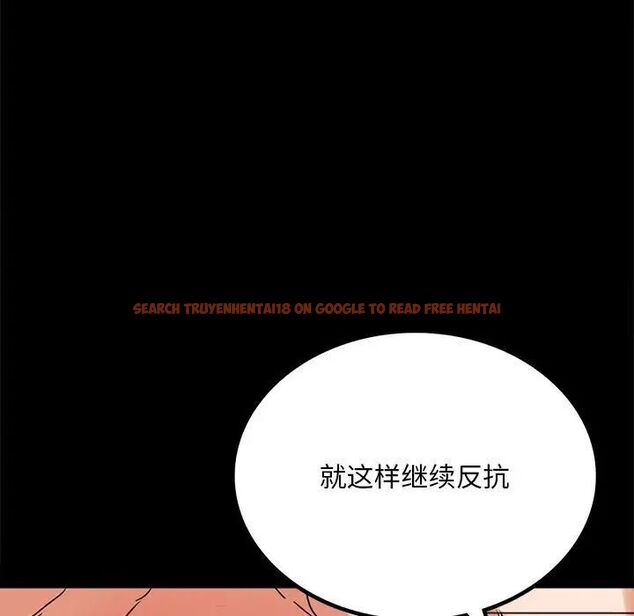 查看漫画完美妻子的背叛/背叛的開始 - 第22話 - sayhentaiz.net中的1741574图片