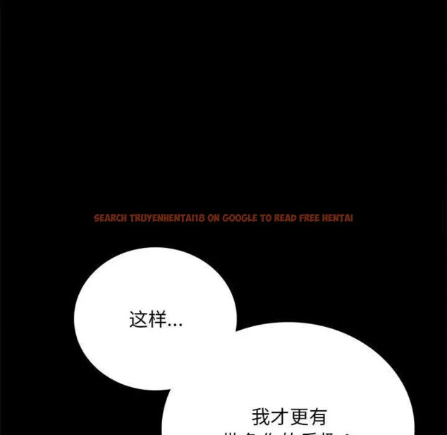 查看漫画完美妻子的背叛/背叛的開始 - 第22話 - sayhentaiz.net中的1741576图片