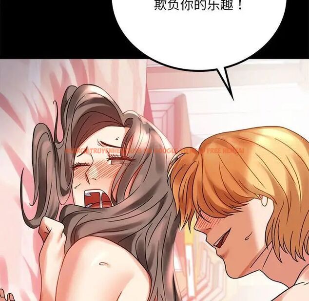 查看漫画完美妻子的背叛/背叛的開始 - 第22話 - sayhentaiz.net中的1741577图片