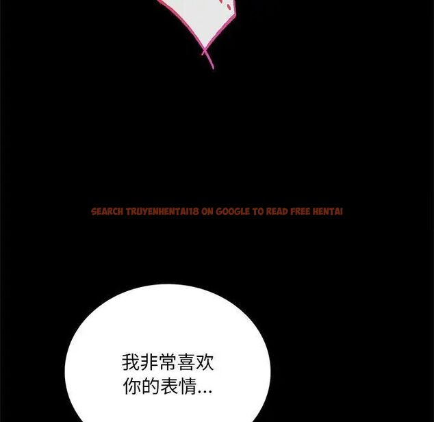 查看漫画完美妻子的背叛/背叛的開始 - 第22話 - sayhentaiz.net中的1741580图片