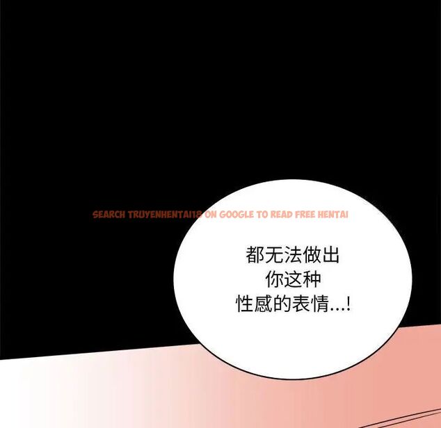 查看漫画完美妻子的背叛/背叛的開始 - 第22話 - sayhentaiz.net中的1741587图片