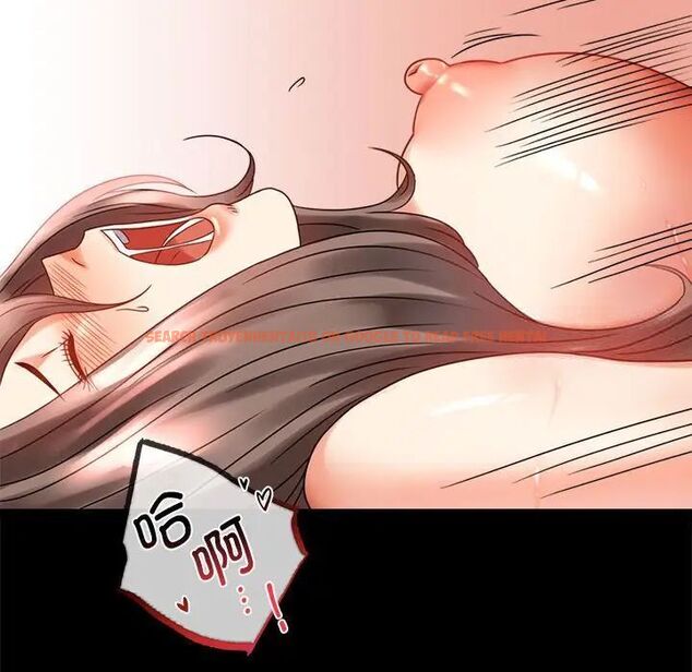 查看漫画完美妻子的背叛/背叛的開始 - 第22話 - sayhentaiz.net中的1741588图片