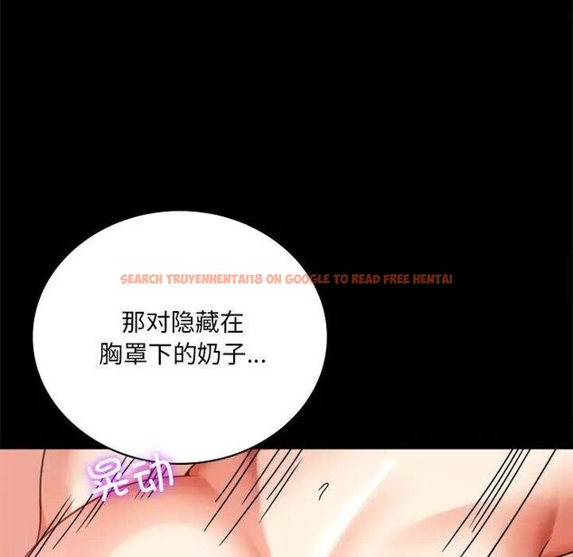 查看漫画完美妻子的背叛/背叛的開始 - 第22話 - sayhentaiz.net中的1741594图片