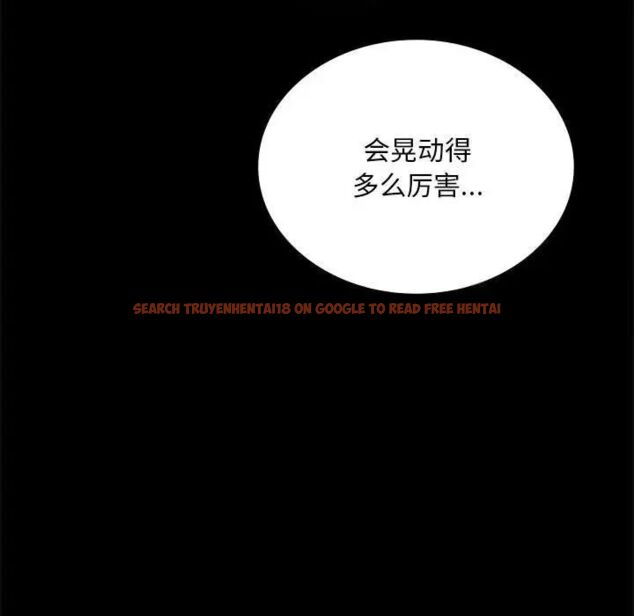查看漫画完美妻子的背叛/背叛的開始 - 第22話 - sayhentaiz.net中的1741596图片