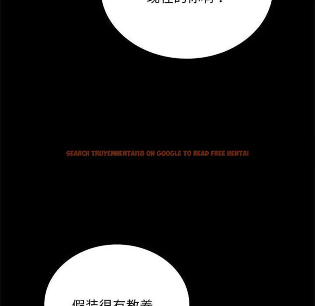 查看漫画完美妻子的背叛/背叛的開始 - 第22話 - sayhentaiz.net中的1741613图片