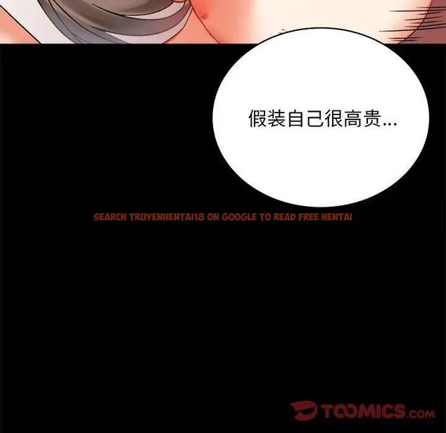 查看漫画完美妻子的背叛/背叛的開始 - 第22話 - sayhentaiz.net中的1741615图片