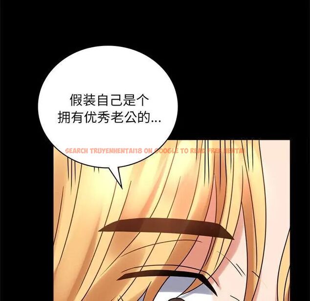 查看漫画完美妻子的背叛/背叛的開始 - 第22話 - sayhentaiz.net中的1741616图片