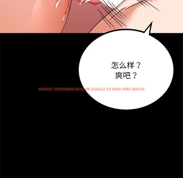 查看漫画完美妻子的背叛/背叛的開始 - 第22話 - sayhentaiz.net中的1741640图片