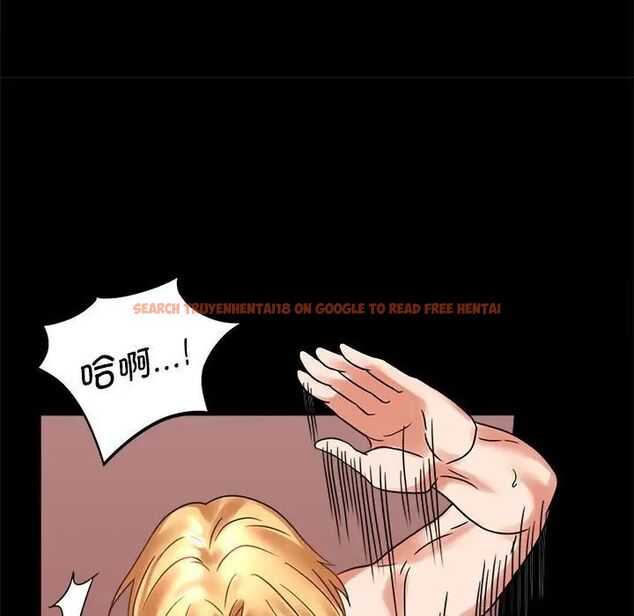 查看漫画完美妻子的背叛/背叛的開始 - 第22話 - sayhentaiz.net中的1741641图片