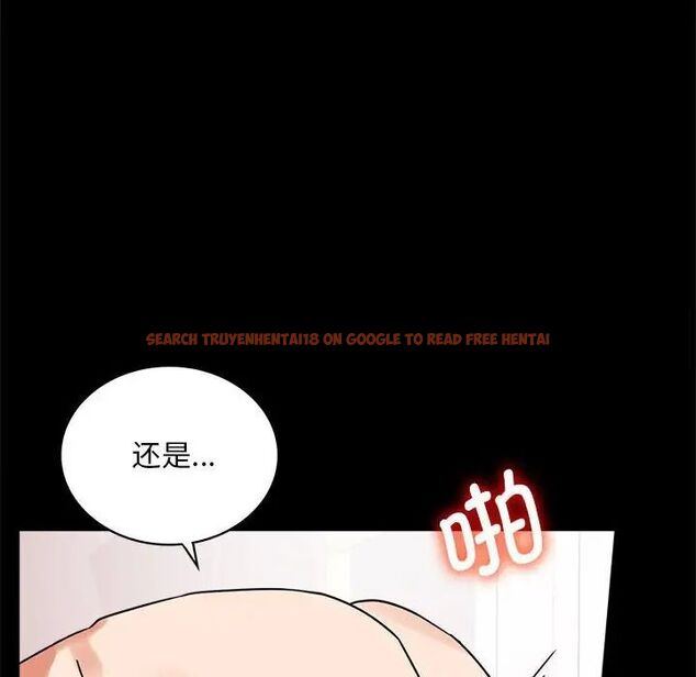查看漫画完美妻子的背叛/背叛的開始 - 第22話 - sayhentaiz.net中的1741648图片