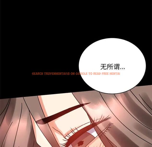 查看漫画完美妻子的背叛/背叛的開始 - 第22話 - sayhentaiz.net中的1741651图片