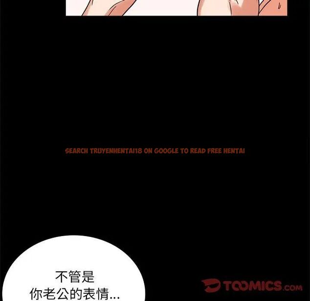 查看漫画完美妻子的背叛/背叛的開始 - 第22話 - sayhentaiz.net中的1741655图片