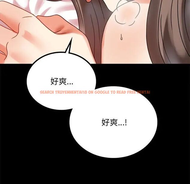 查看漫画完美妻子的背叛/背叛的開始 - 第22話 - sayhentaiz.net中的1741657图片