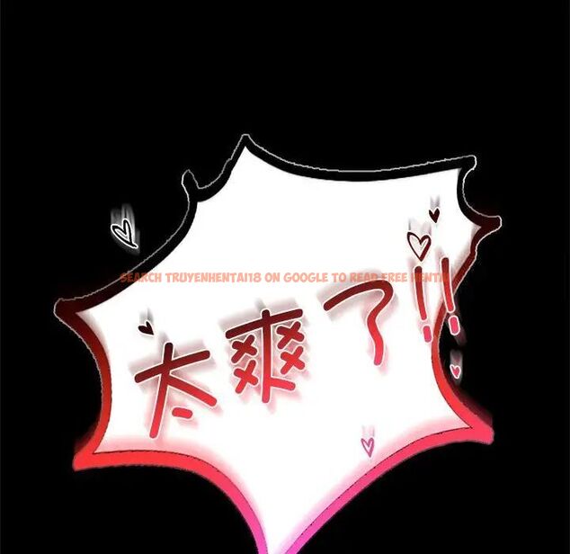 查看漫画完美妻子的背叛/背叛的開始 - 第22話 - sayhentaiz.net中的1741659图片