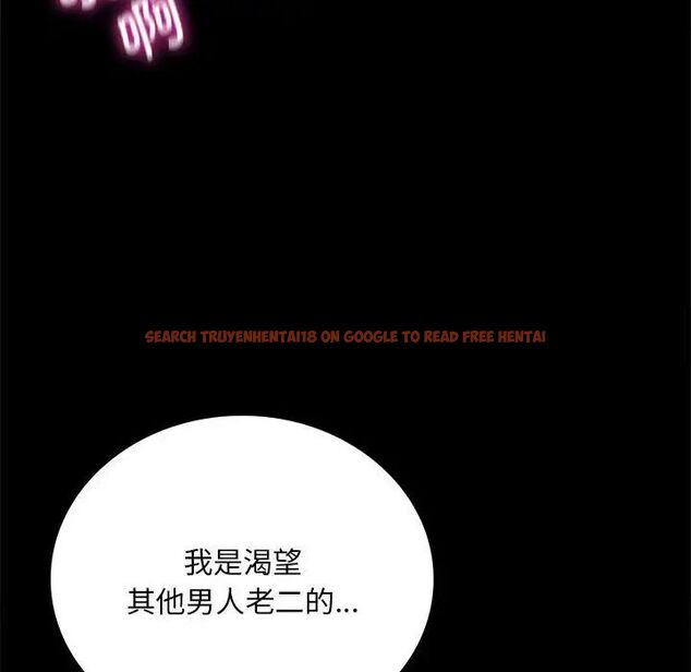 查看漫画完美妻子的背叛/背叛的開始 - 第22話 - sayhentaiz.net中的1741667图片