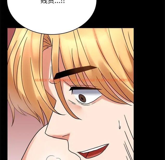 查看漫画完美妻子的背叛/背叛的開始 - 第22話 - sayhentaiz.net中的1741670图片