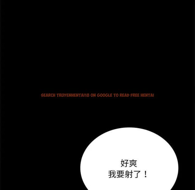 查看漫画完美妻子的背叛/背叛的開始 - 第22話 - sayhentaiz.net中的1741675图片