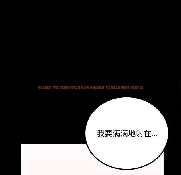 查看漫画完美妻子的背叛/背叛的開始 - 第22話 - sayhentaiz.net中的1741678图片