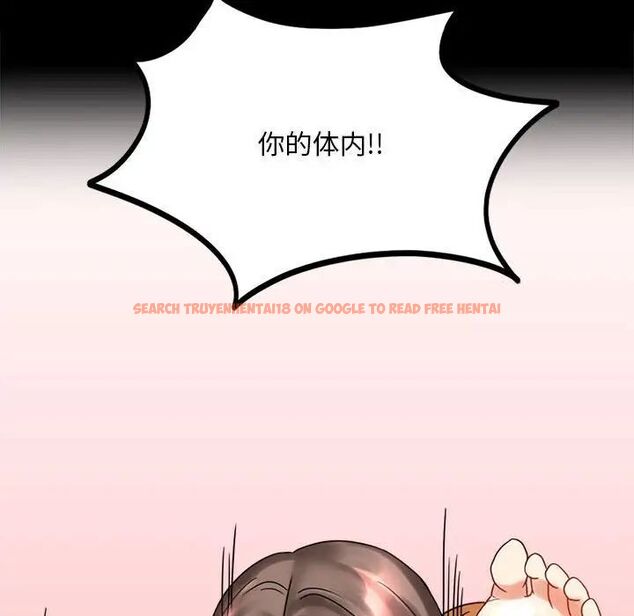 查看漫画完美妻子的背叛/背叛的開始 - 第22話 - sayhentaiz.net中的1741681图片