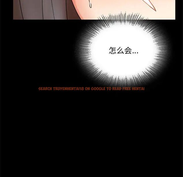 查看漫画完美妻子的背叛/背叛的開始 - 第22話 - sayhentaiz.net中的1741713图片
