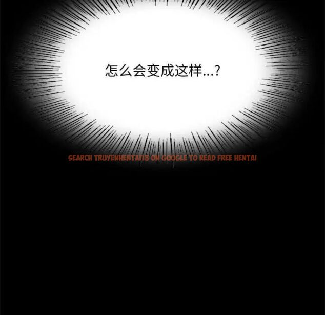 查看漫画完美妻子的背叛/背叛的開始 - 第22話 - sayhentaiz.net中的1741715图片