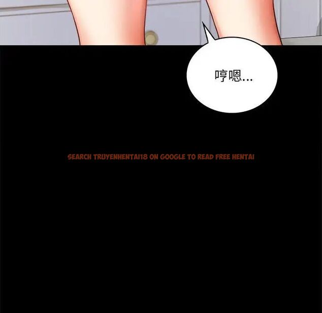查看漫画完美妻子的背叛/背叛的開始 - 第22話 - sayhentaiz.net中的1741720图片