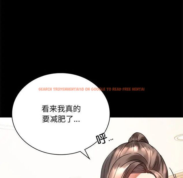 查看漫画完美妻子的背叛/背叛的開始 - 第22話 - sayhentaiz.net中的1741724图片