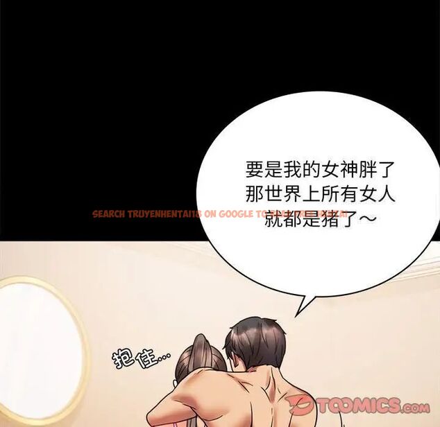 查看漫画完美妻子的背叛/背叛的開始 - 第22話 - sayhentaiz.net中的1741727图片