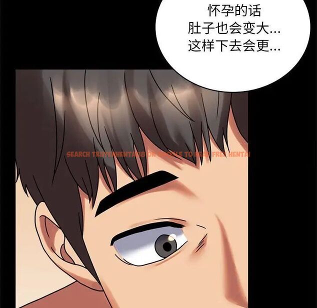 查看漫画完美妻子的背叛/背叛的開始 - 第22話 - sayhentaiz.net中的1741734图片