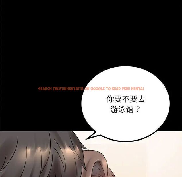 查看漫画完美妻子的背叛/背叛的開始 - 第22話 - sayhentaiz.net中的1741736图片