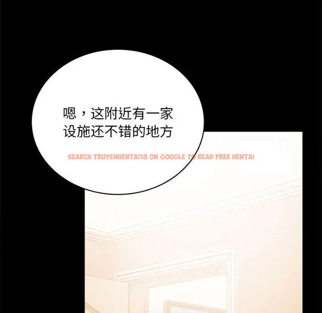 查看漫画完美妻子的背叛/背叛的開始 - 第22話 - sayhentaiz.net中的1741739图片