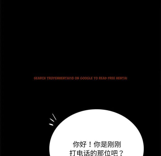 查看漫画完美妻子的背叛/背叛的開始 - 第22話 - sayhentaiz.net中的1741749图片