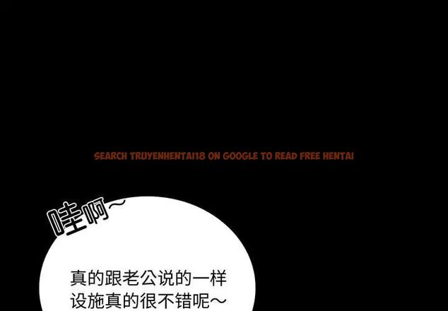 查看漫画完美妻子的背叛/背叛的開始 - 第23話 - sayhentaiz.net中的1761188图片