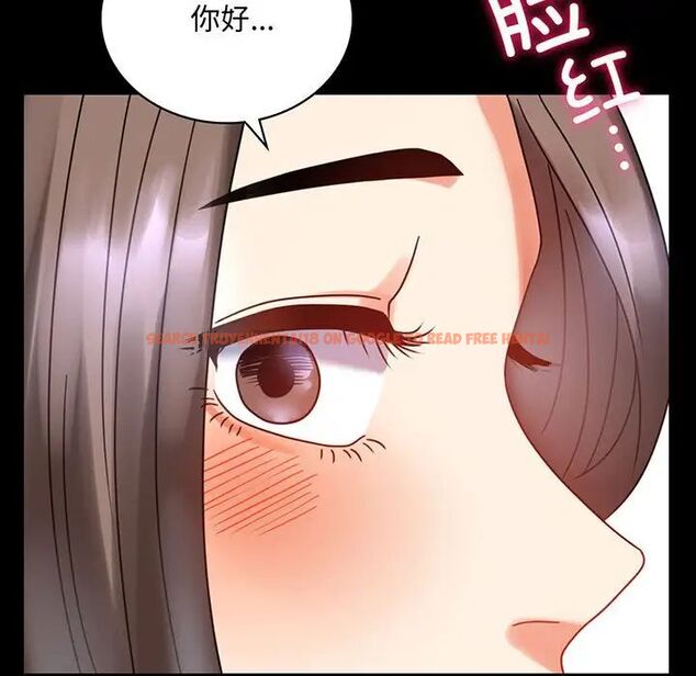 查看漫画完美妻子的背叛/背叛的開始 - 第23話 - sayhentaiz.net中的1761194图片