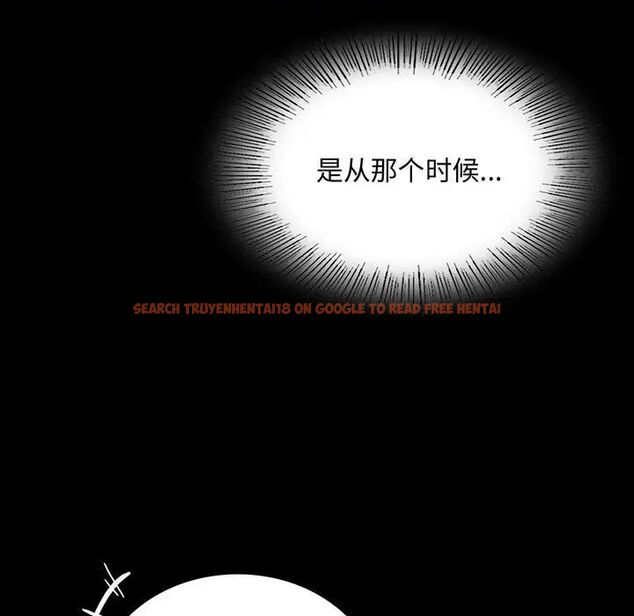 查看漫画完美妻子的背叛/背叛的開始 - 第23話 - sayhentaiz.net中的1761195图片