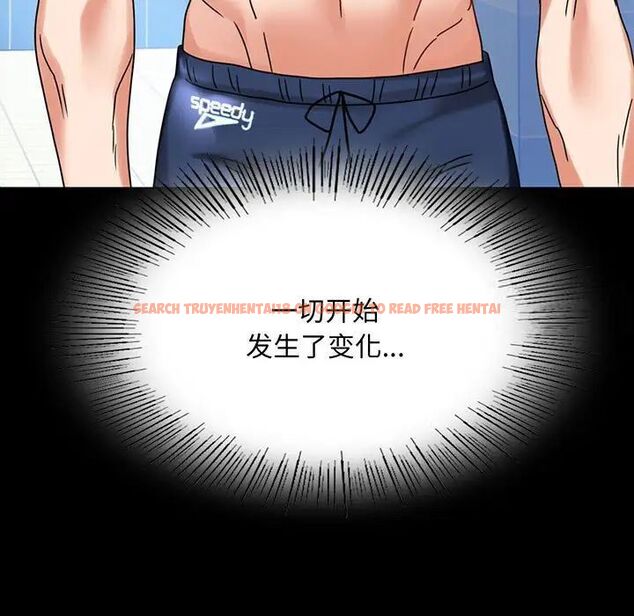 查看漫画完美妻子的背叛/背叛的開始 - 第23話 - sayhentaiz.net中的1761198图片