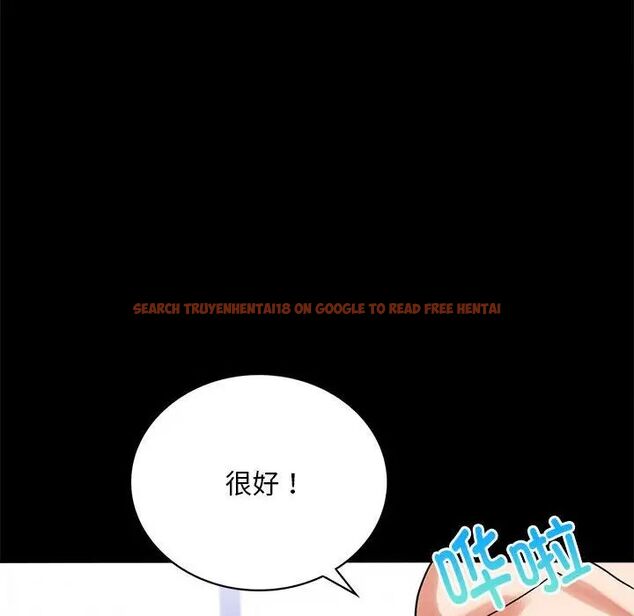 查看漫画完美妻子的背叛/背叛的開始 - 第23話 - sayhentaiz.net中的1761203图片