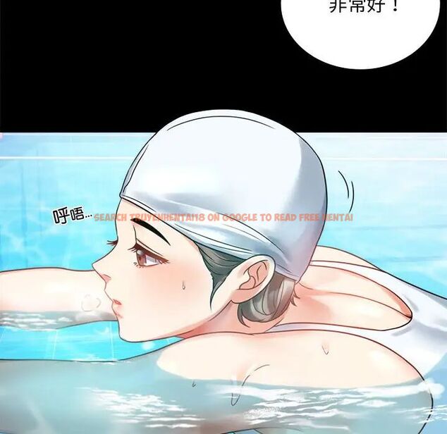 查看漫画完美妻子的背叛/背叛的開始 - 第23話 - sayhentaiz.net中的1761209图片