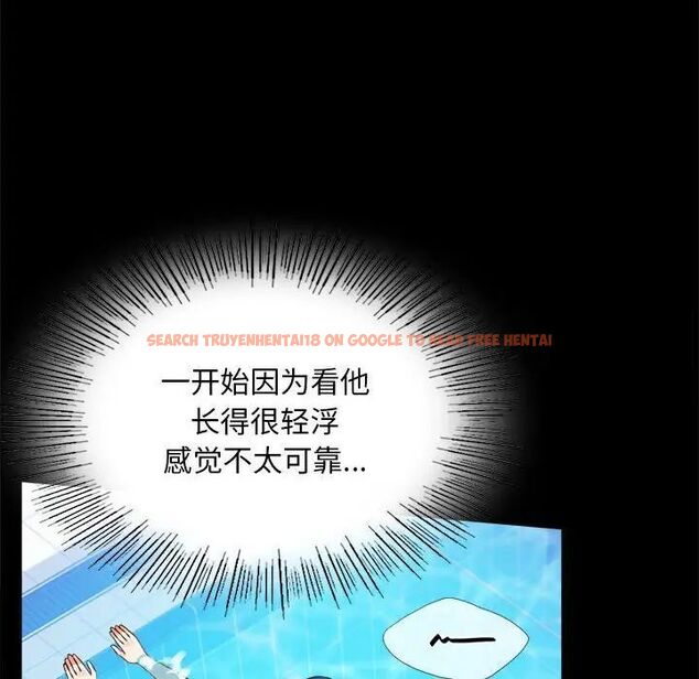 查看漫画完美妻子的背叛/背叛的開始 - 第23話 - sayhentaiz.net中的1761211图片